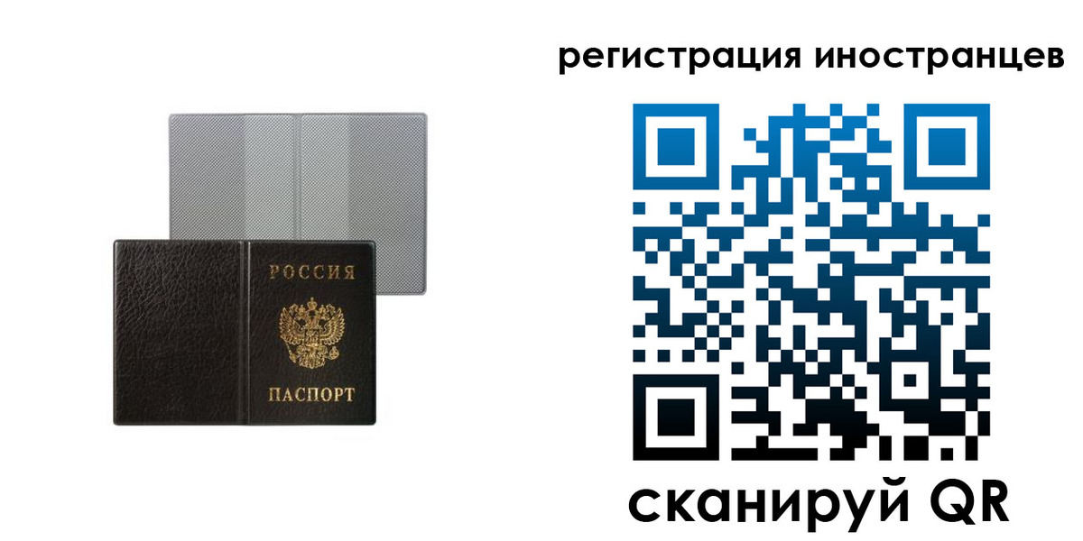 пропишу в квартире в Октябрьске